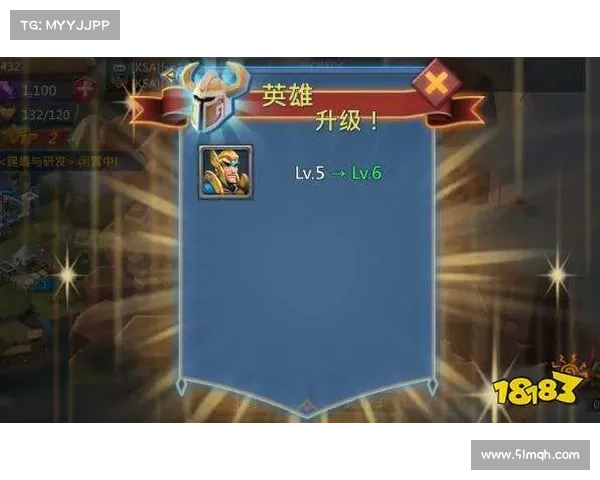 王国纪元：金币之道