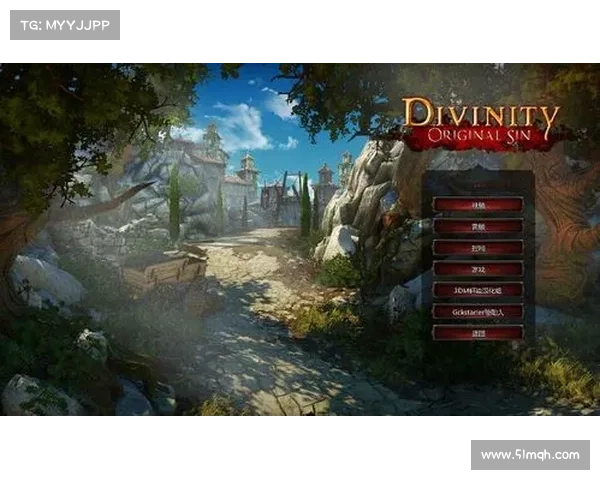 神界3：技能书制作全解析