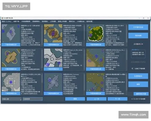 红警制作地图全攻略