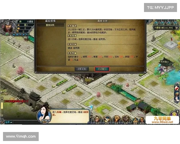 网页游戏改单机游戏攻略 网页游戏改单机游戏攻略