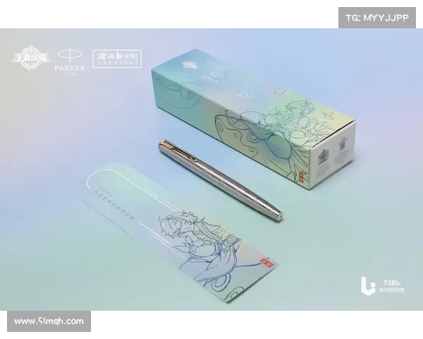 逍遥幻梦,醉舞九霄 逍遥幻梦,醉舞九霄