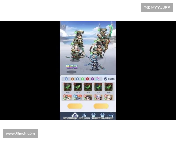 闪将三国:升级攻略速成 闪将三国:升级攻略速成