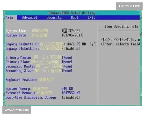 降低BIOS版本,轻松操作 降低BIOS版本,轻松操作