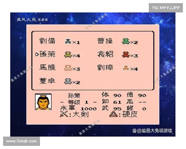 霸王大陆攻略:智慧劝降之道 霸王大陆攻略:智慧劝降之道