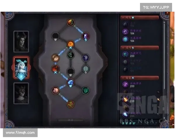 魔兽世界9.05传说饰品强化攻略 魔兽世界9.05传说饰品强化攻略