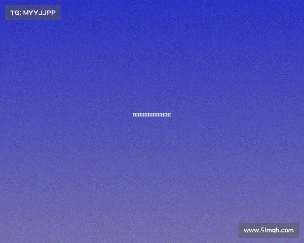 月宫新战纪：电竞仙子的峡谷对决